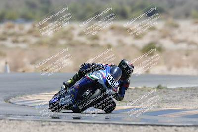 media/Apr-19-2025-CVMA (Sat) [[586b59ad56]]/Race 7- Formula 40 MW and LW/